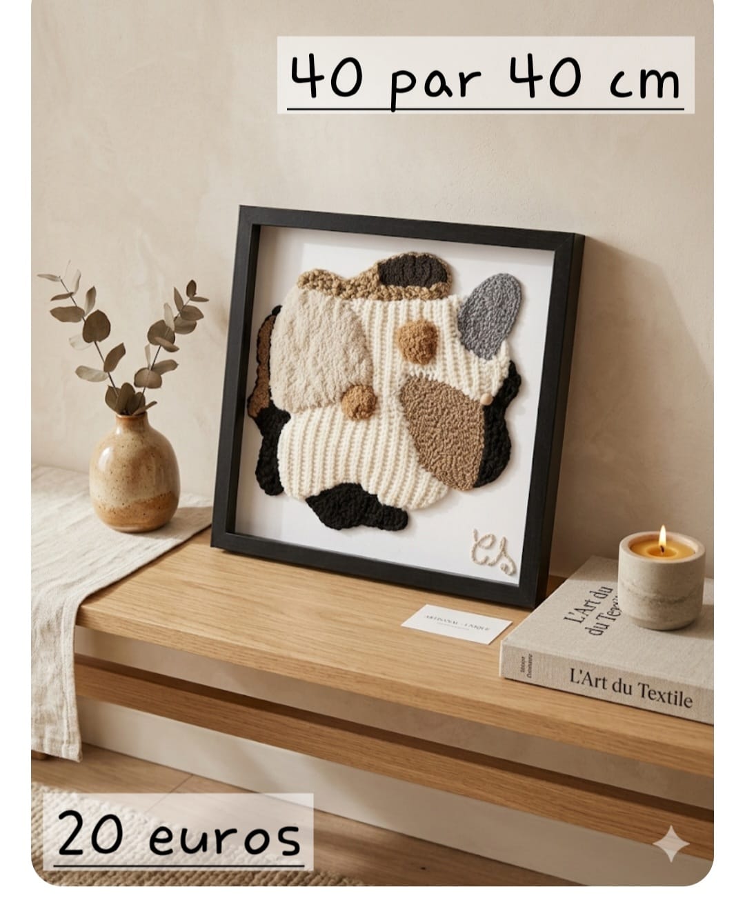 Textures - Corinne Spica